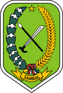 Lambang Kabupaten Sambas